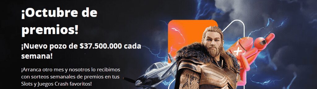 Octubre de premios